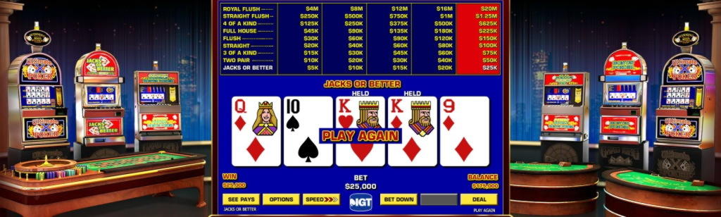 €3385 No Deposit Bonus at Royal Vegas Casino